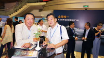 china-general-aviation-forum-201116